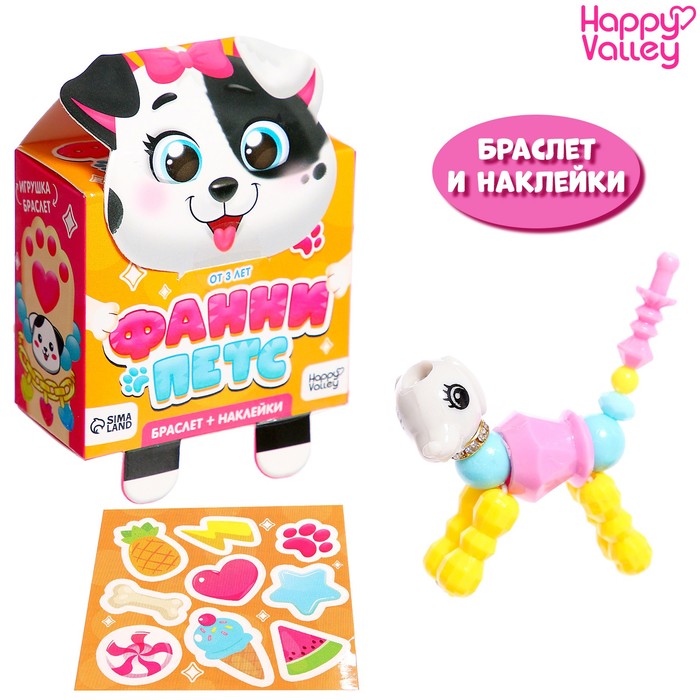 

Игрушка-браслет «Фанни петс» с наклейками, собачка, Разноцветный