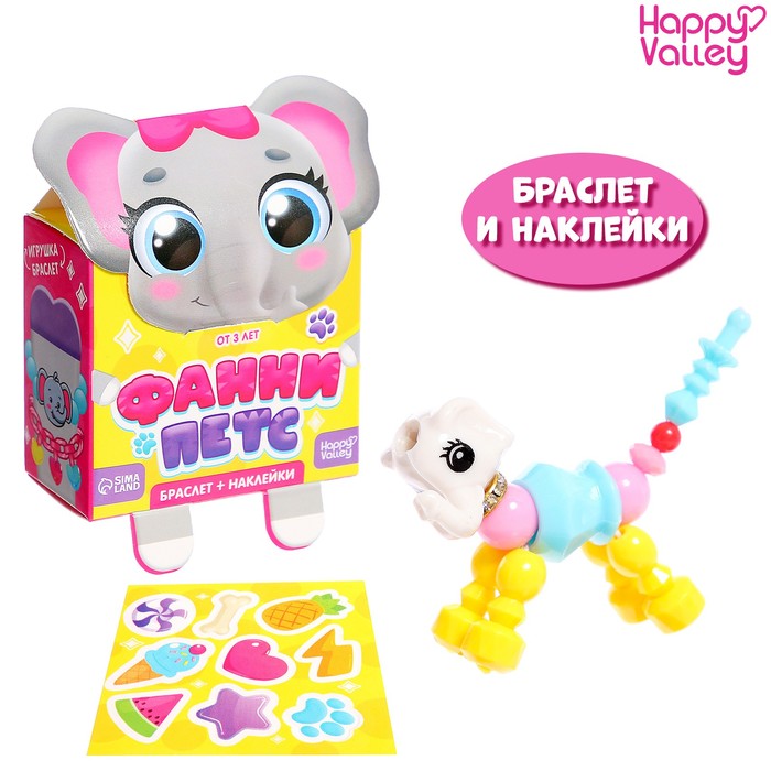

Игрушка-браслет «Фанни петс» с наклейками, слоник, Разноцветный