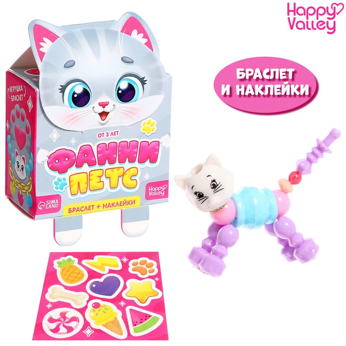 

Игрушка-браслет «Фанни петс» с наклейками, котик, Разноцветный