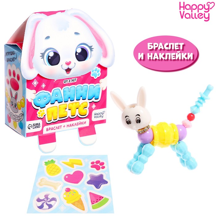 

Игрушка-браслет «Фанни петс» с наклейками, зайчик, Разноцветный
