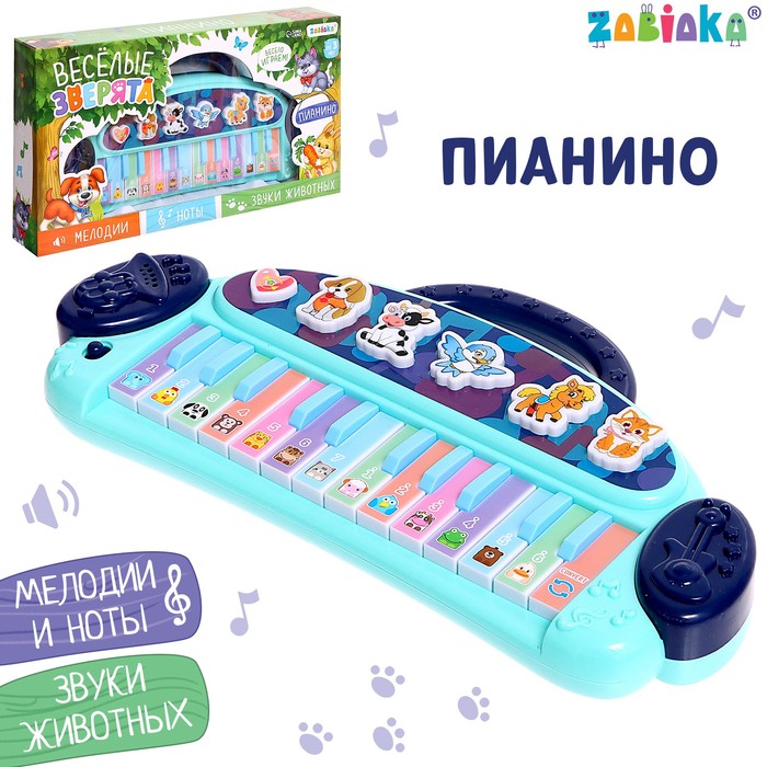 

Пианино «Весёлые зверята», звук, цвет голубой
