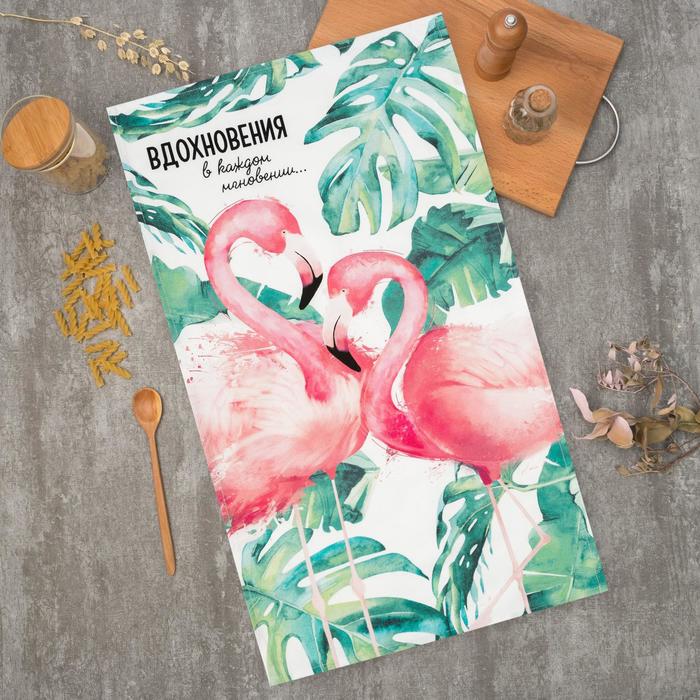 

Полотенце "Этель" Вдохновения 40х73 см, 100% хлопок, саржа 190 гр/м2, Кухонный текстиль "Фламинго"