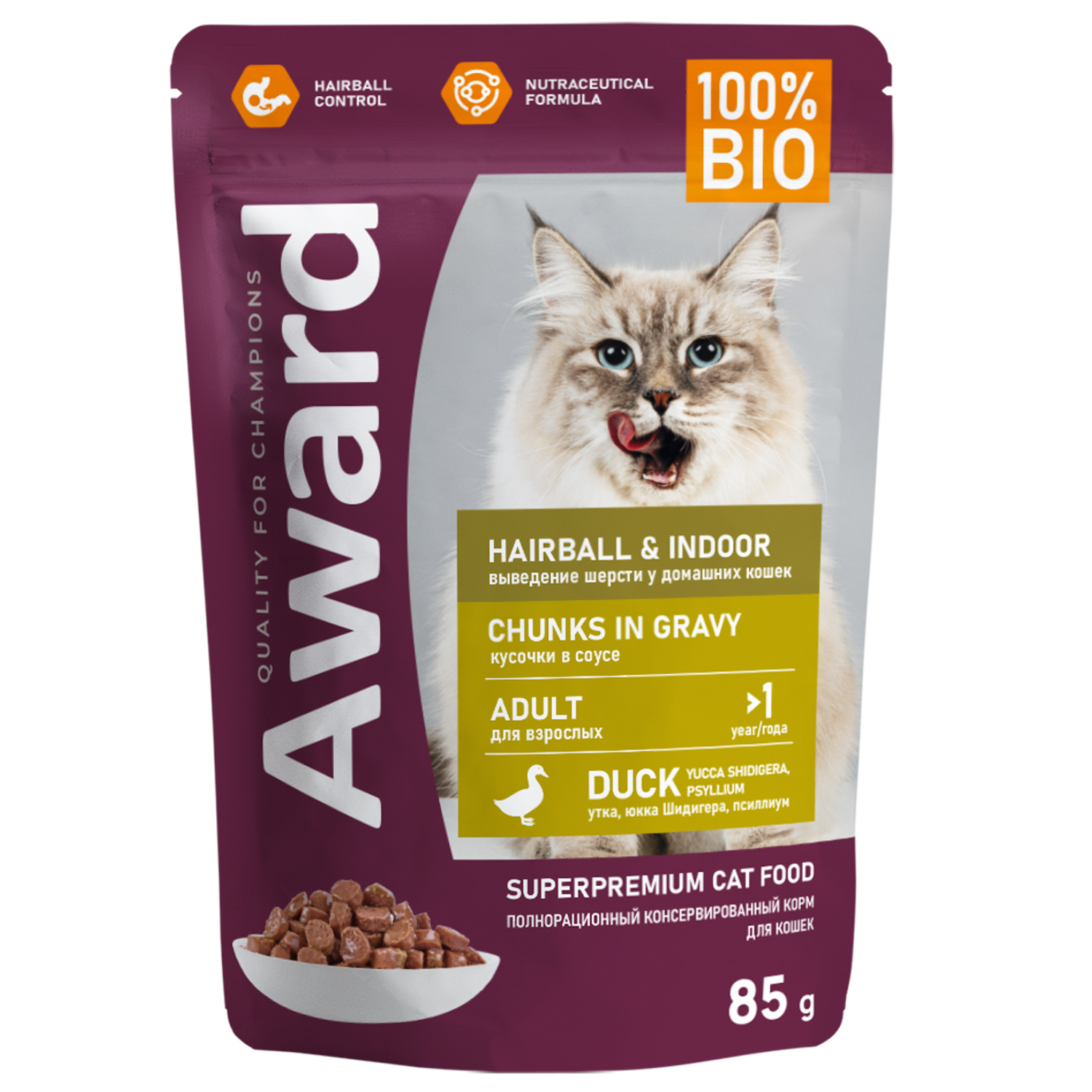 Корм влажный Award Hairball & Indoor для кошек, для выведения шерсти с уткой в соусе, 85 г