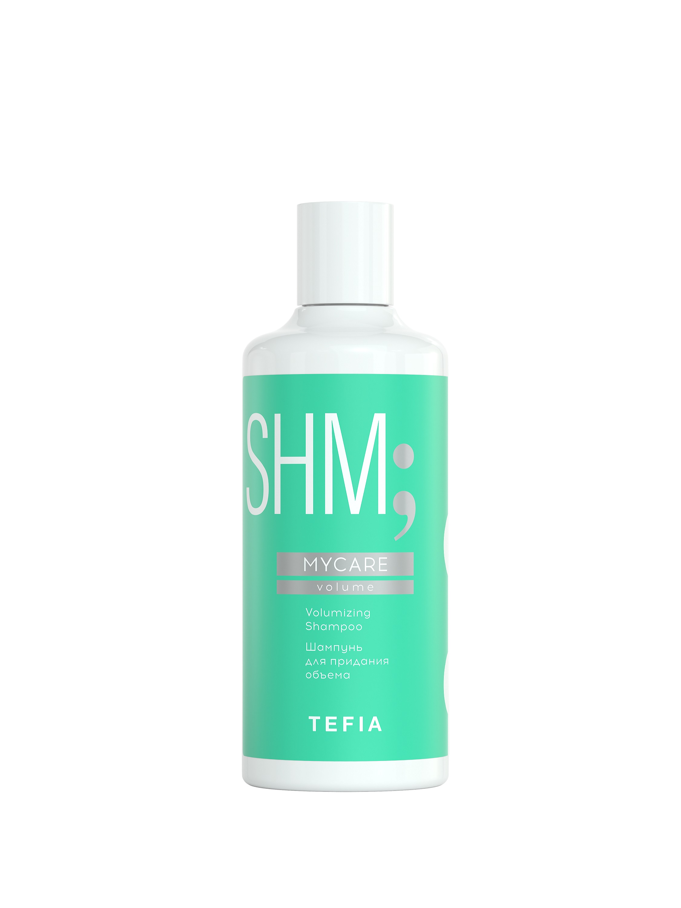 Шампунь TEFIA для придания объема профессиональный Volumizing Shampoo 300мл, Линия MYCARE