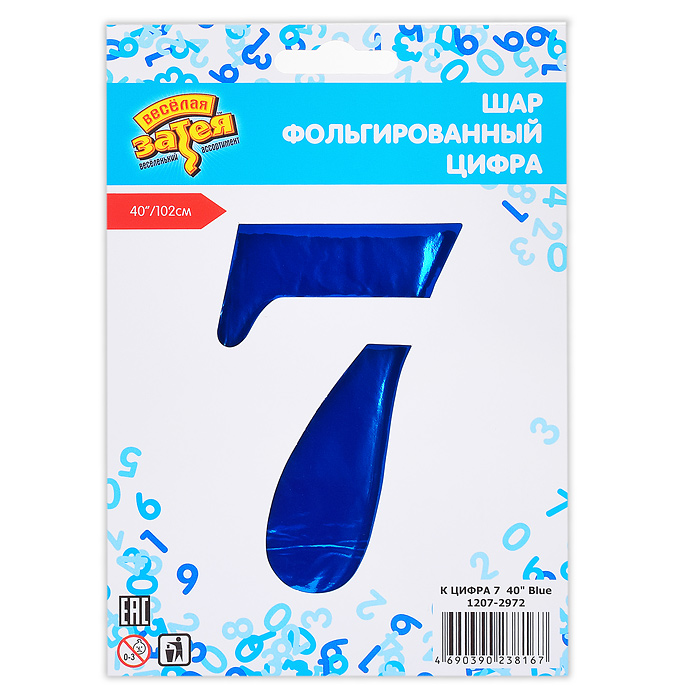 

Шар фольгированный Цифра 7 40 Blue, Голубой