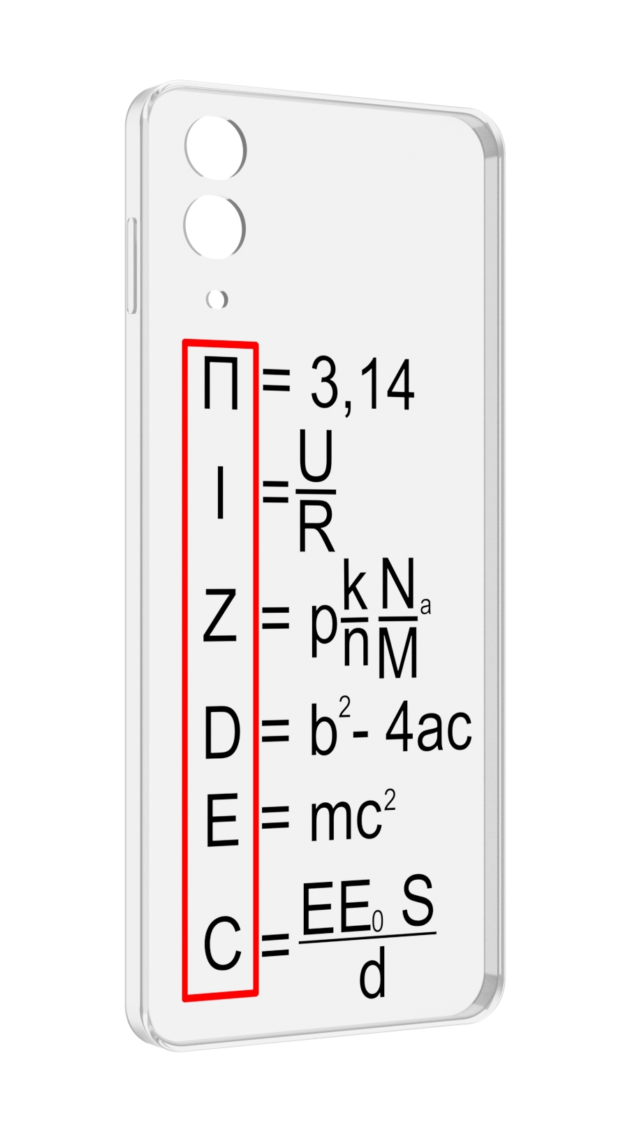 

Чехол MyPads математические-формулы для Samsung Galaxy Z Flip 4 (SM-F721), Прозрачный, Tocco