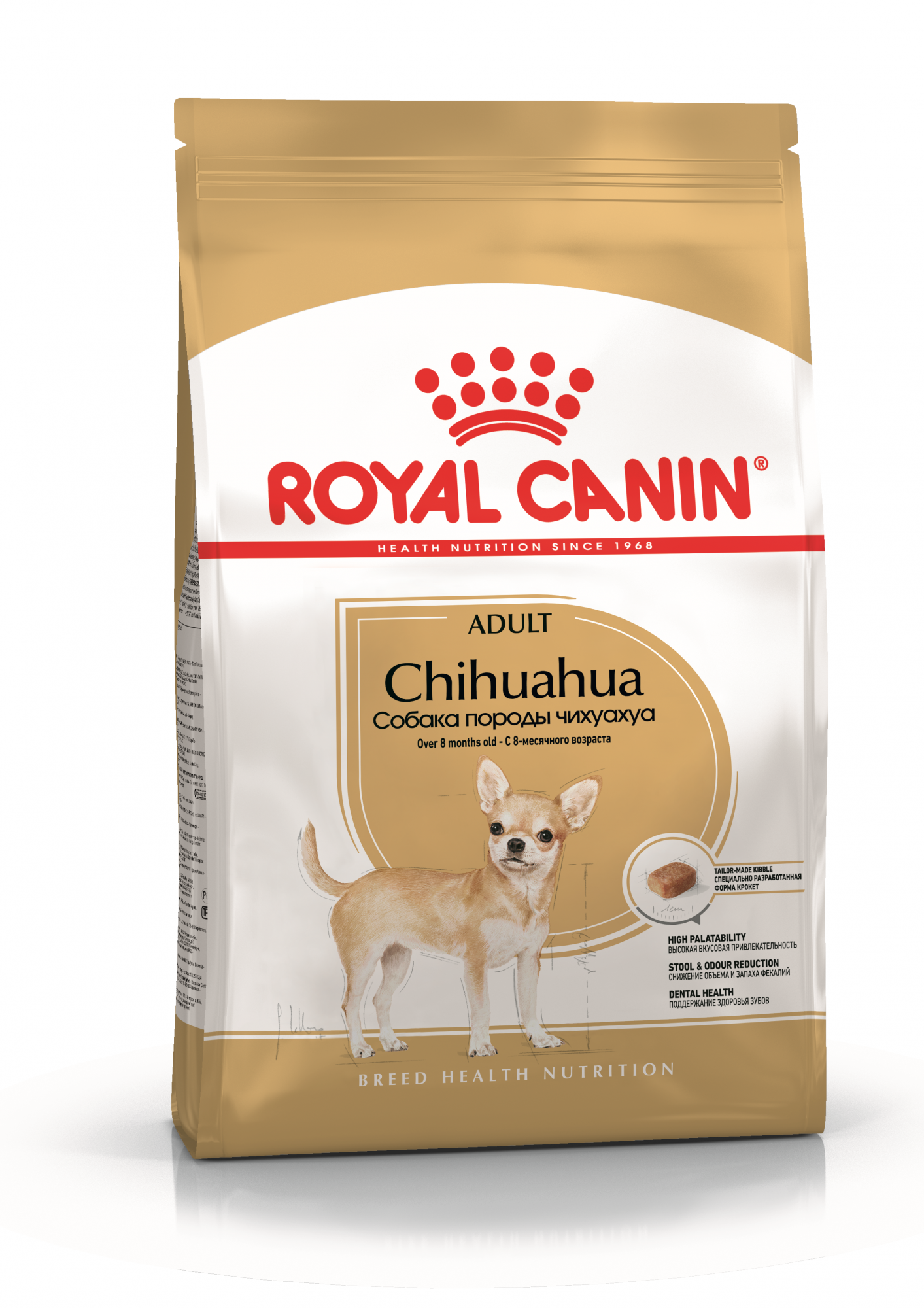 фото Сухой корм для собак royal canin chihuahua adult, мясо, 0.5кг