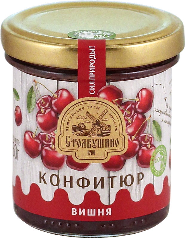 Конфитюр Столбушино стерилизованный, вишня, 160 г