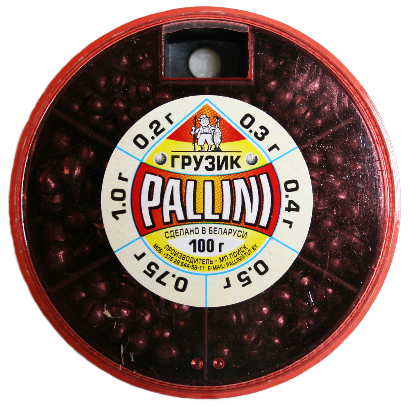 фото Грузило pallini грузик 0,2 г, 0,3 г, 0,4 г, 0,5 г, 0,75 г, 1 г nobrand