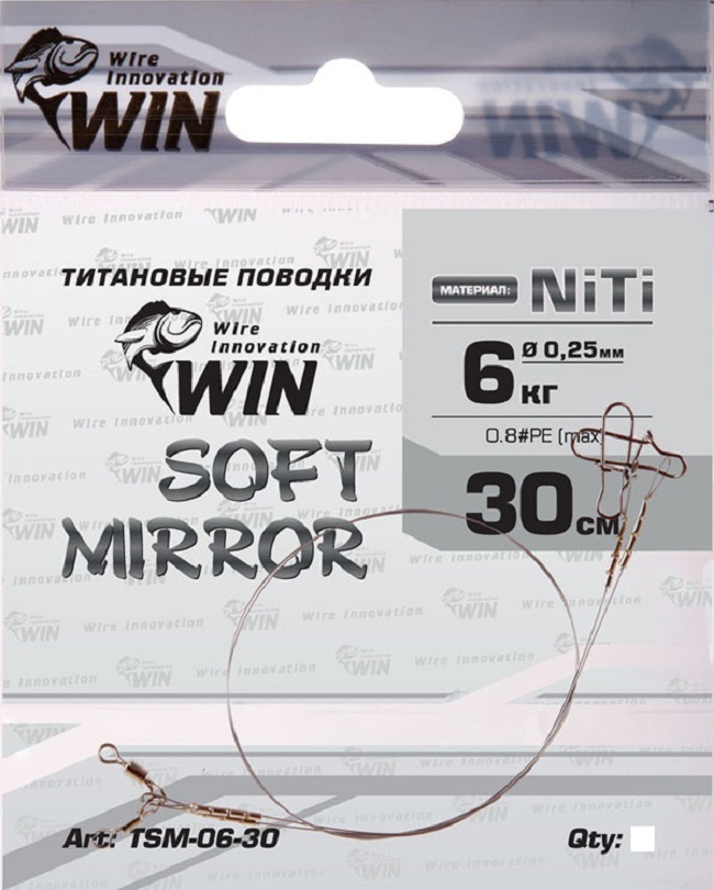 

Рыболовный поводок Win 30 см, 6 кг, титан; сталь, 2 шт., Серебристый