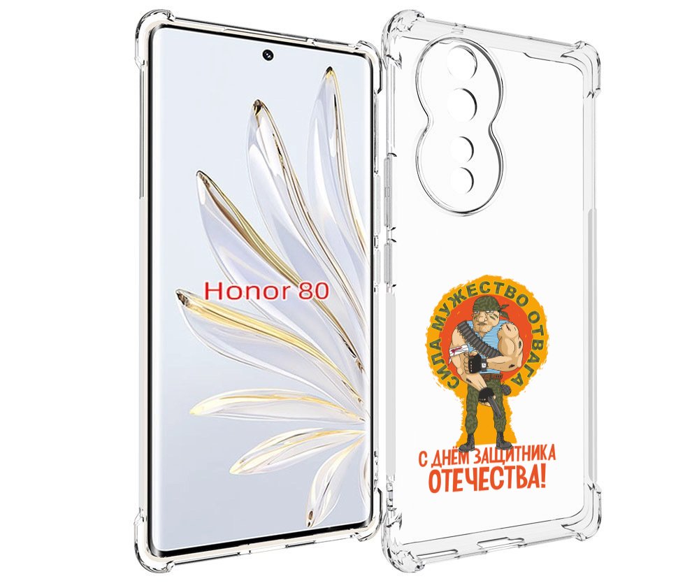 

Чехол MyPads 23 февраля военный мужчина для Honor 80, Прозрачный, Tocco