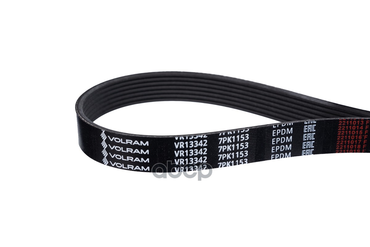 

Ремень Поликлиновой (7Pk1153) Nissan, Toyota Vr13342 (Volram) VOLRAM арт. VR13342