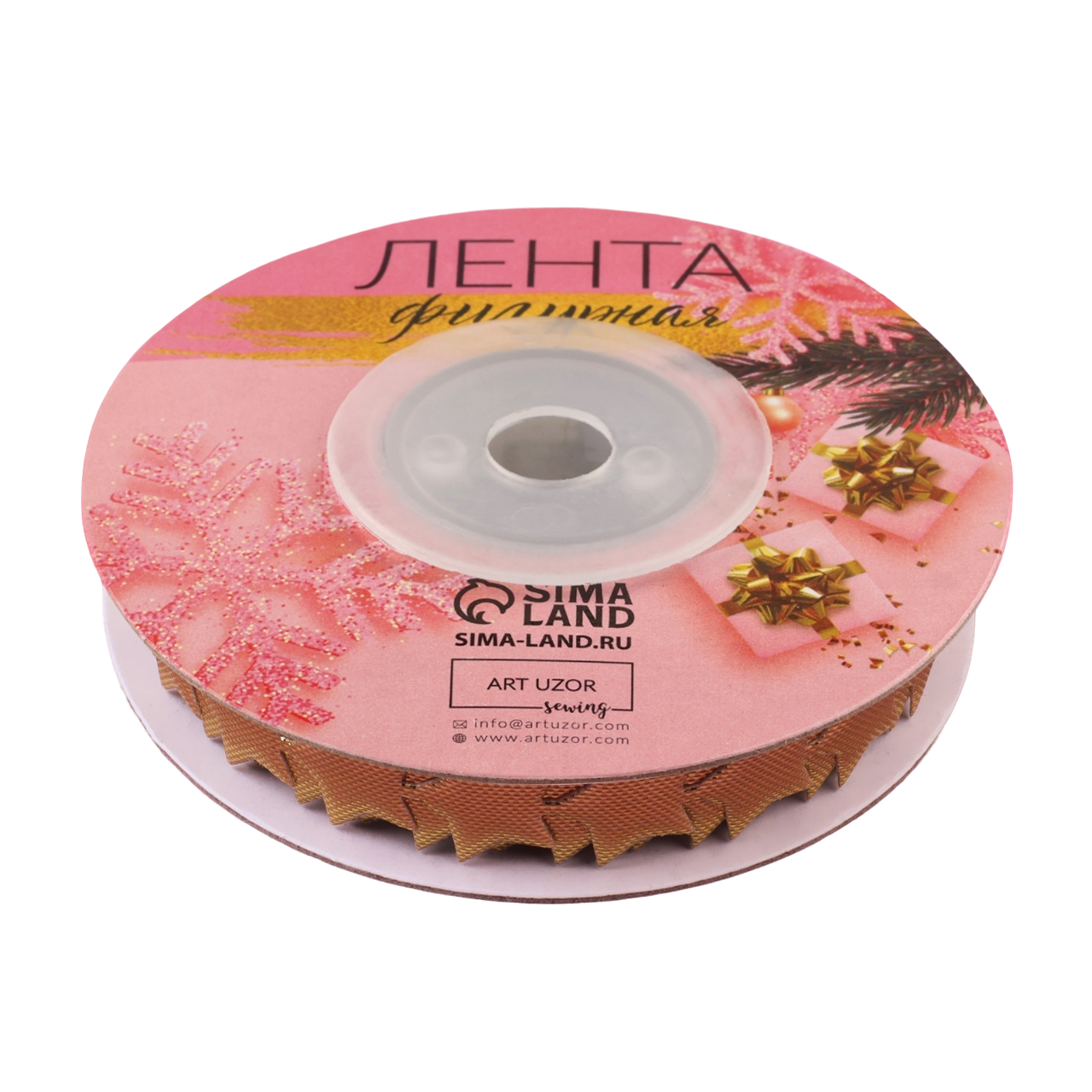 

Лента фигурная «Звёзды», 15 мм, 9 ± 0,5 м, цвет золотой, Золотистый