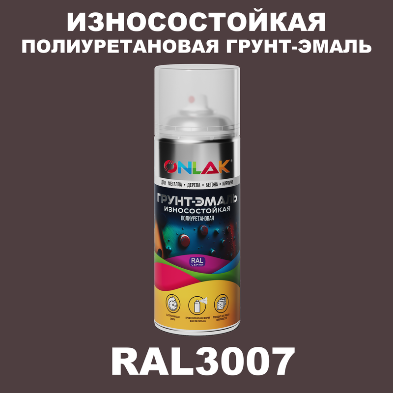 

Грунт-эмаль полиуретановая ONLAK RAL3007, Красный, RAL-PUPM-SPREY