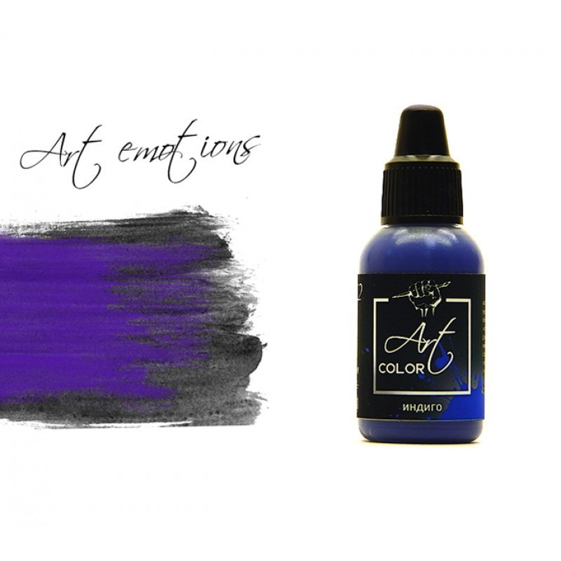 

Pacific.Индиго (Indigo) ART