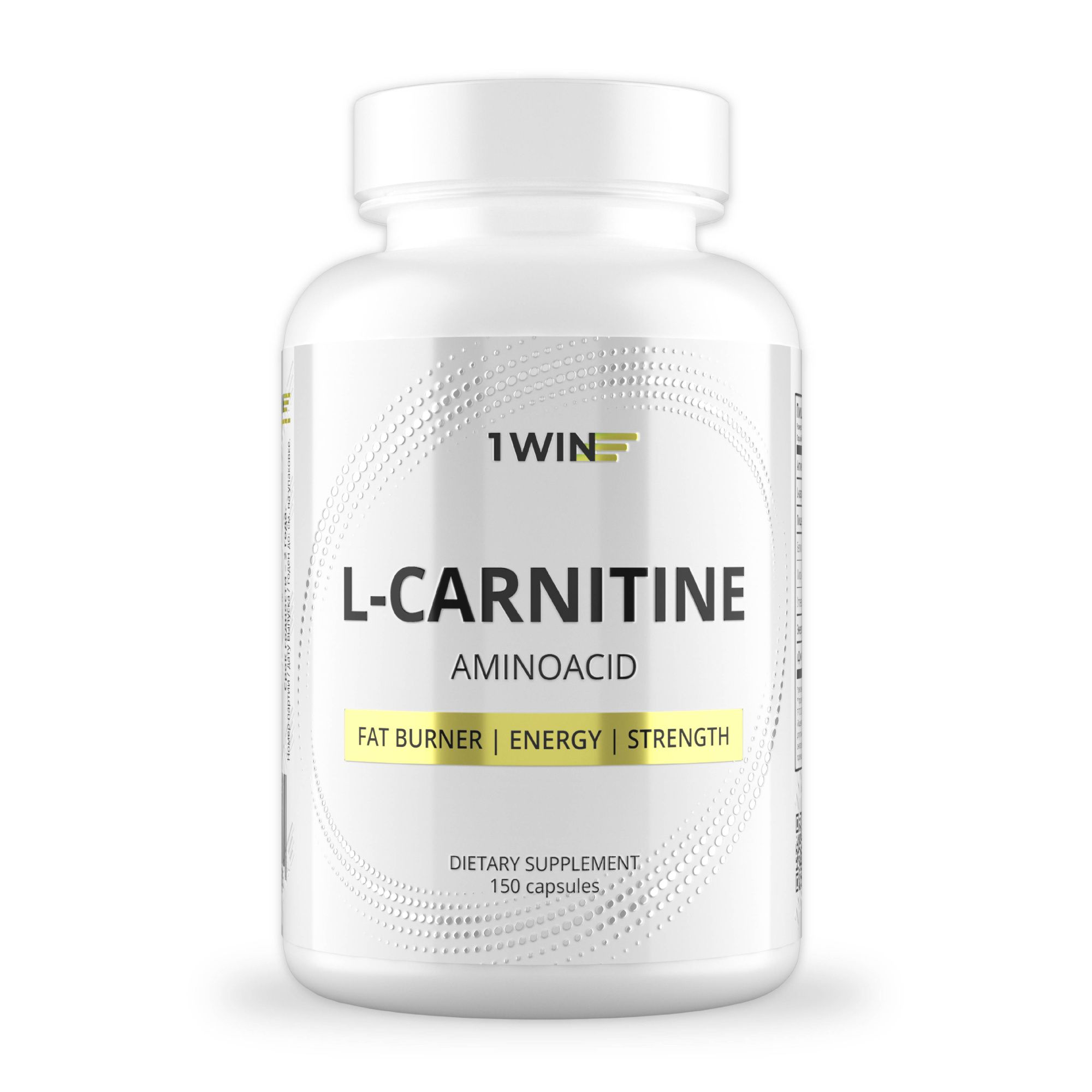 Л карнитин 1WIN L-Carnitine жиросжигатель, для похудения, 150 капсул