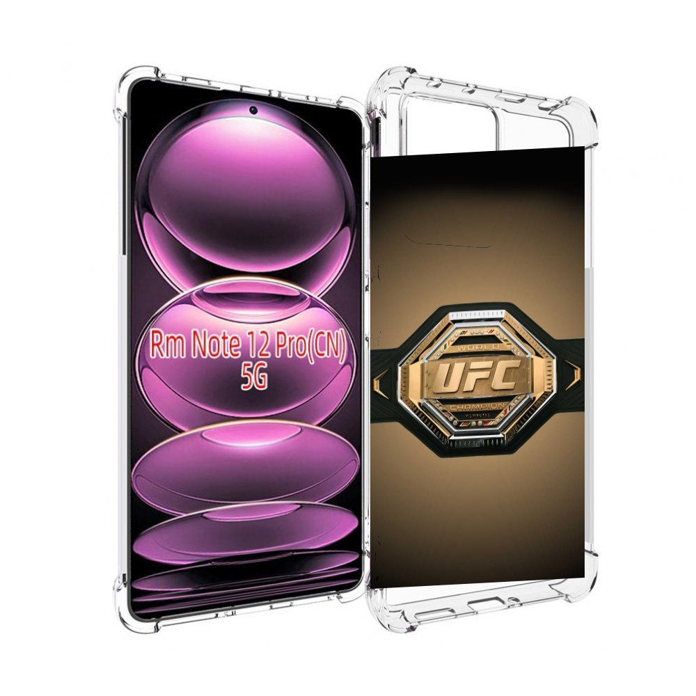 

Чехол MyPads UFC единоборства мужской для Xiaomi Redmi Note 12 Pro, Прозрачный, Tocco