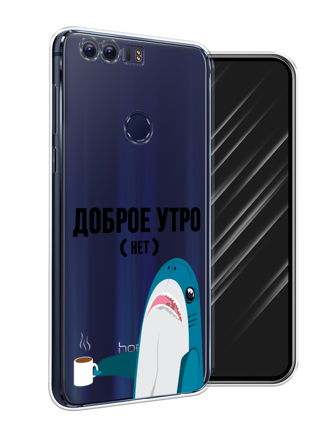 

Чехол Awog на Honor 8 "Доброе утро", Разноцветный, 60950-2