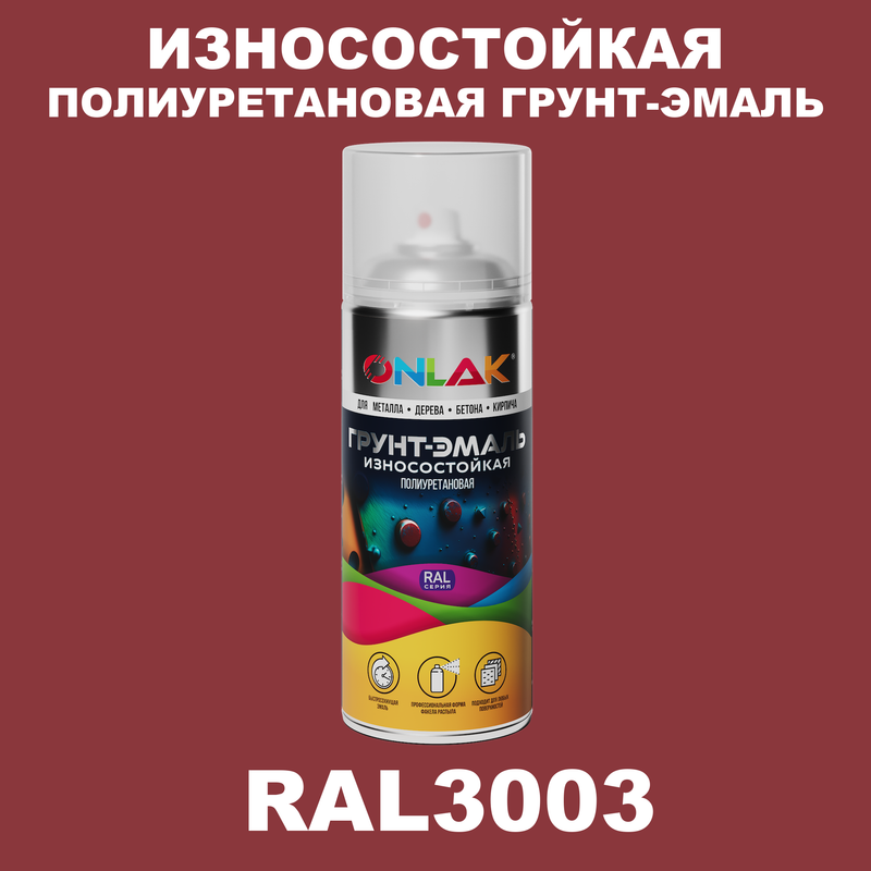 

Грунт-эмаль полиуретановая ONLAK RAL3003, Красный, RAL-PUPM-SPREY