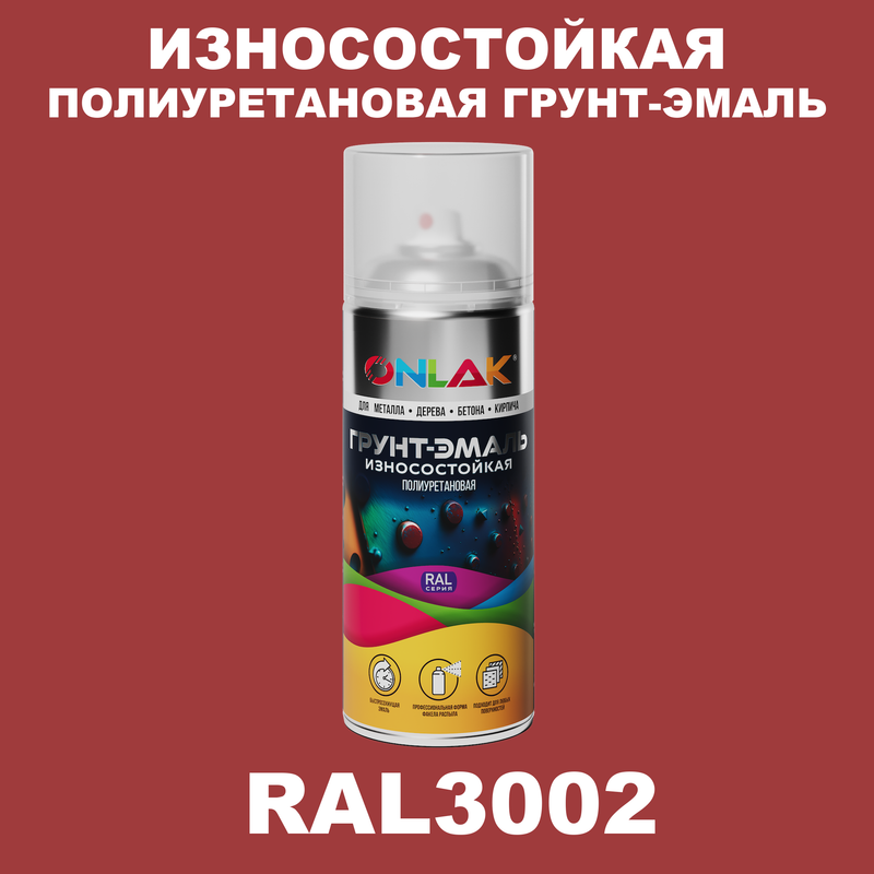 

Грунт-эмаль полиуретановая ONLAK RAL3002, Красный, RAL-PUPM-SPREY