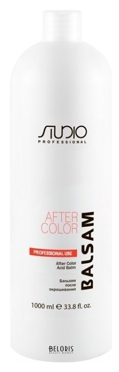 фото Бальзам kapous professional after color acid balm после окрашивания волос, 1000 мл
