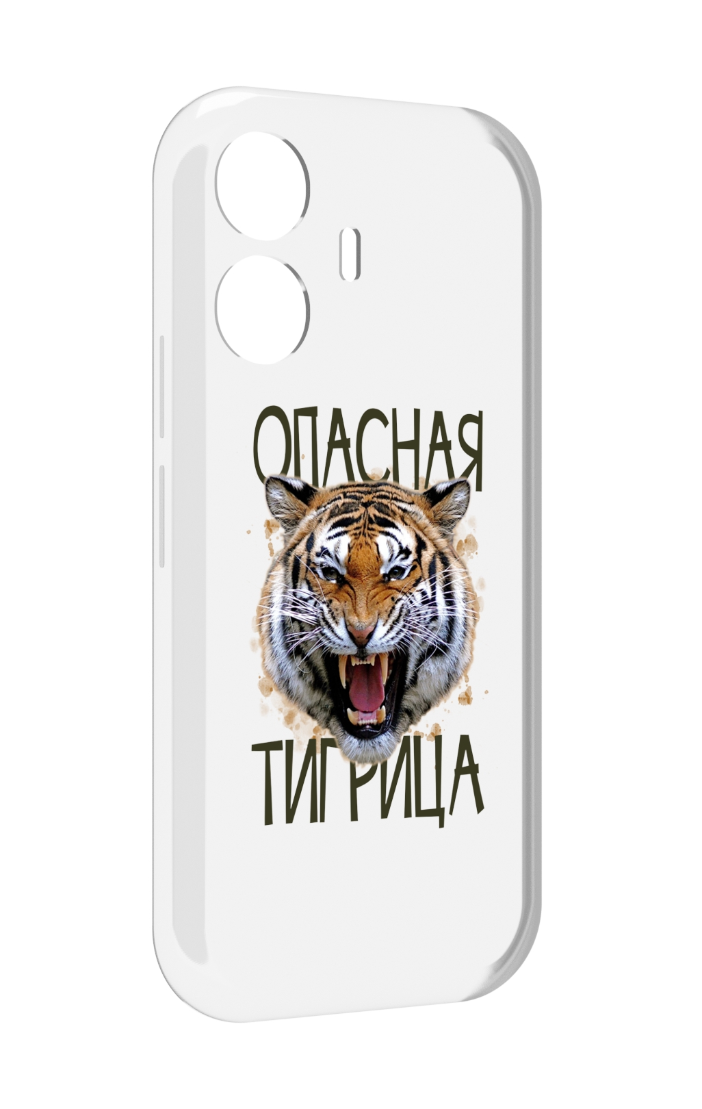

Чехол MyPads опасная тигрица для Vivo Y77E / Vivo iQOO Z6 Lite, Прозрачный, Tocco