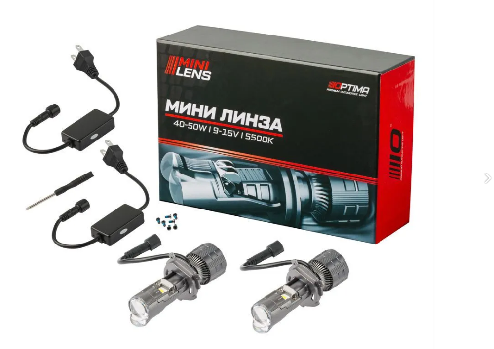 

Светодиодная Мини-линза Optima H4, 50W, 12V, 5500К, комплект 2 шт., mini lenses