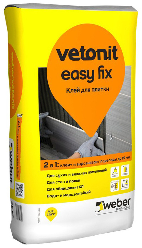 Клей для плитки Weber Vetonit Easy fix 25 кг