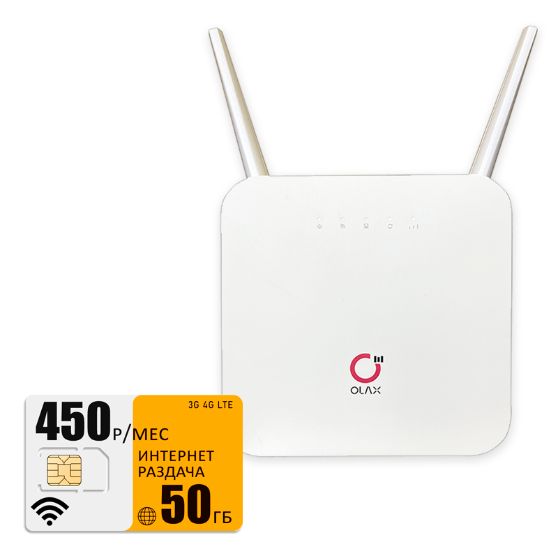 

Wi-Fi роутер Olax Ax6pro (komplekt-olaxAX6-bee-50gb-pro-sb), Ax6pro