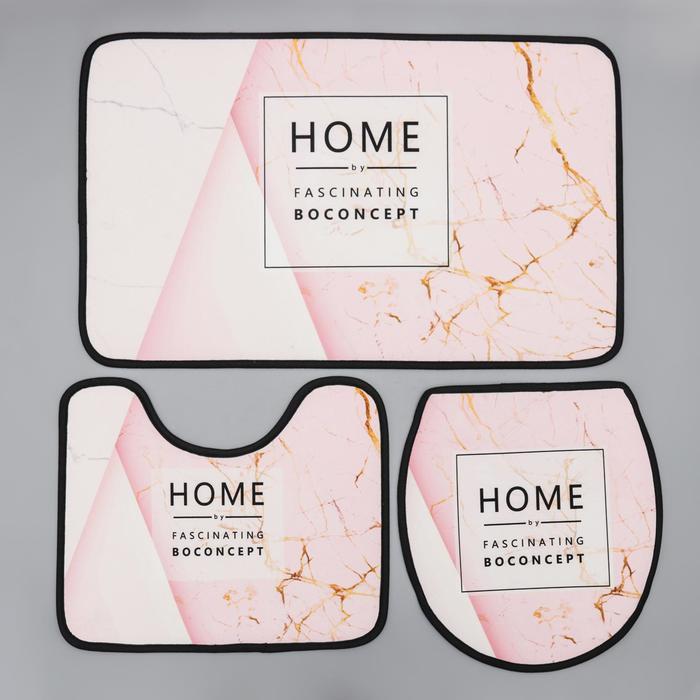

Home, 3 шт, 50х80, 45х50, 38х43 см, цвет розовый