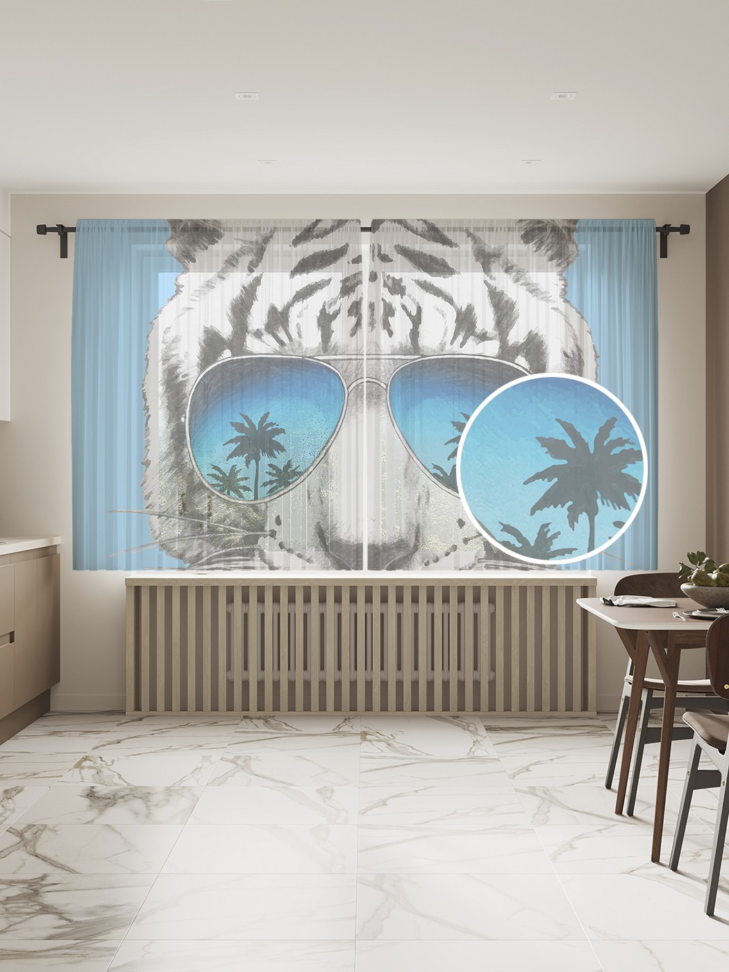 фото Фототюль joyarty "тигр в солнечных очках", 145x180см (2 полотна с лентой + 50 крючков)