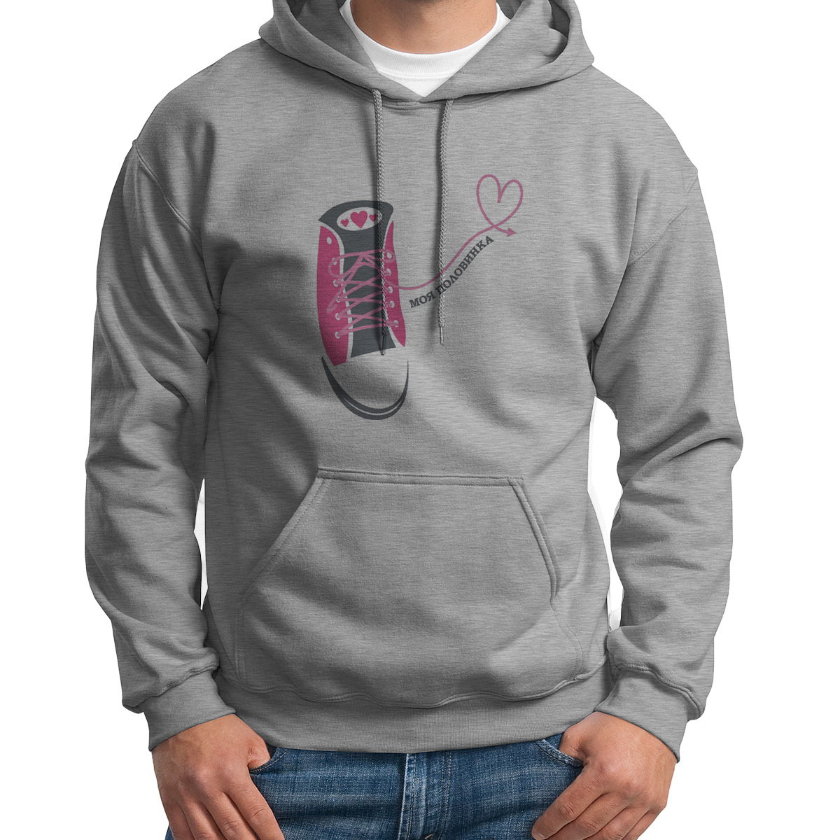 

Худи унисекс CoolPodarok моя половинка кросовки есть пара серое 48 RU, S0114095