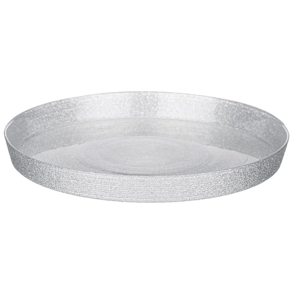 

Набор из 2 штук Тарелка АКСАМ Miracle silver shiny, высокий борт, 21см, стекло (339-394/2)