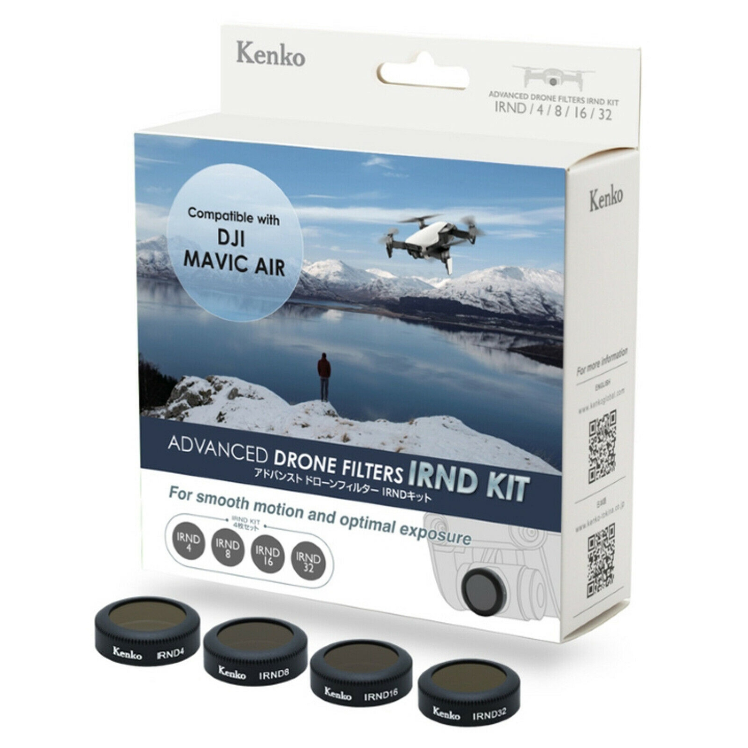 

Светофильтр Kenko для DJI Mavic Air 062540, для DJI Mavic Air