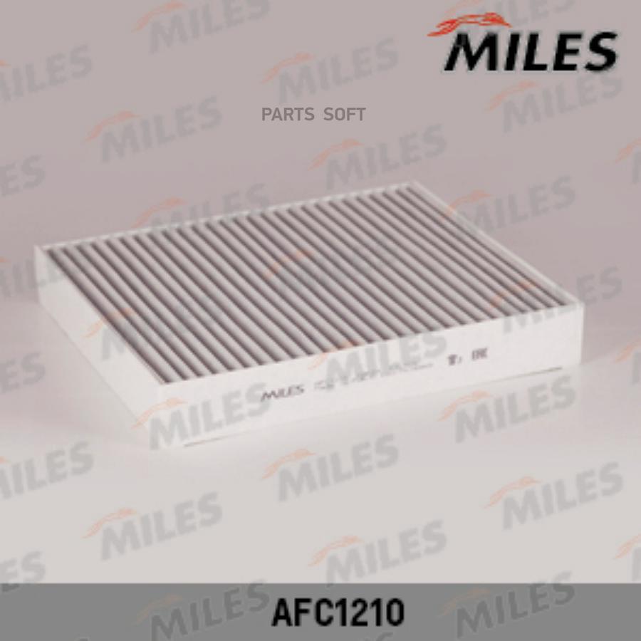 

Фильтр салонный Miles AFC1210