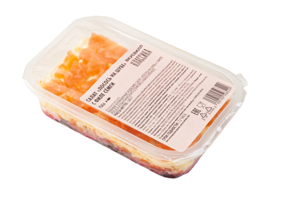 

Салат ВкусВилл Лосось на шубе с филе семги 180 г