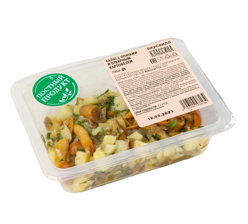 

Салат ВкусВилл с опятами и отварным картофелем 150 г