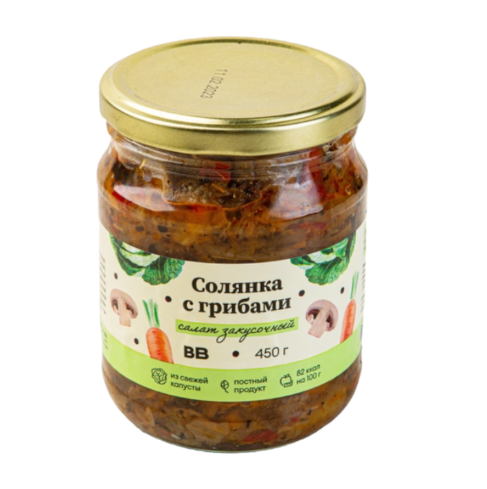 

Салат закусочный ВкусВилл Солянка с грибами 450 г