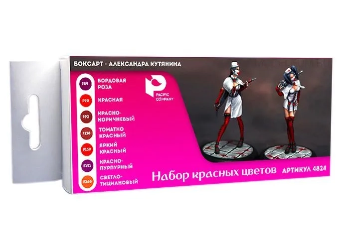 

Набор Pacific88 красок Коллекция красных оттенков 4824, Красный