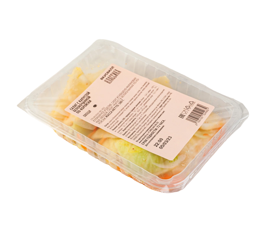 

Салат ВкусВилл с капустой белокочанной по-корейски 180 г