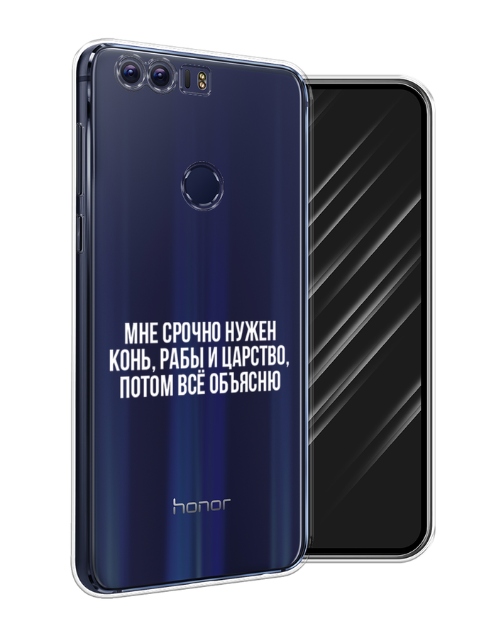 Чехол Awog  на Honor 8 