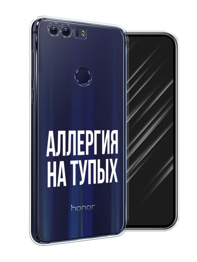 

Чехол Awog на Honor 8 "Аллергия на тупых", Разноцветный, 60950-6