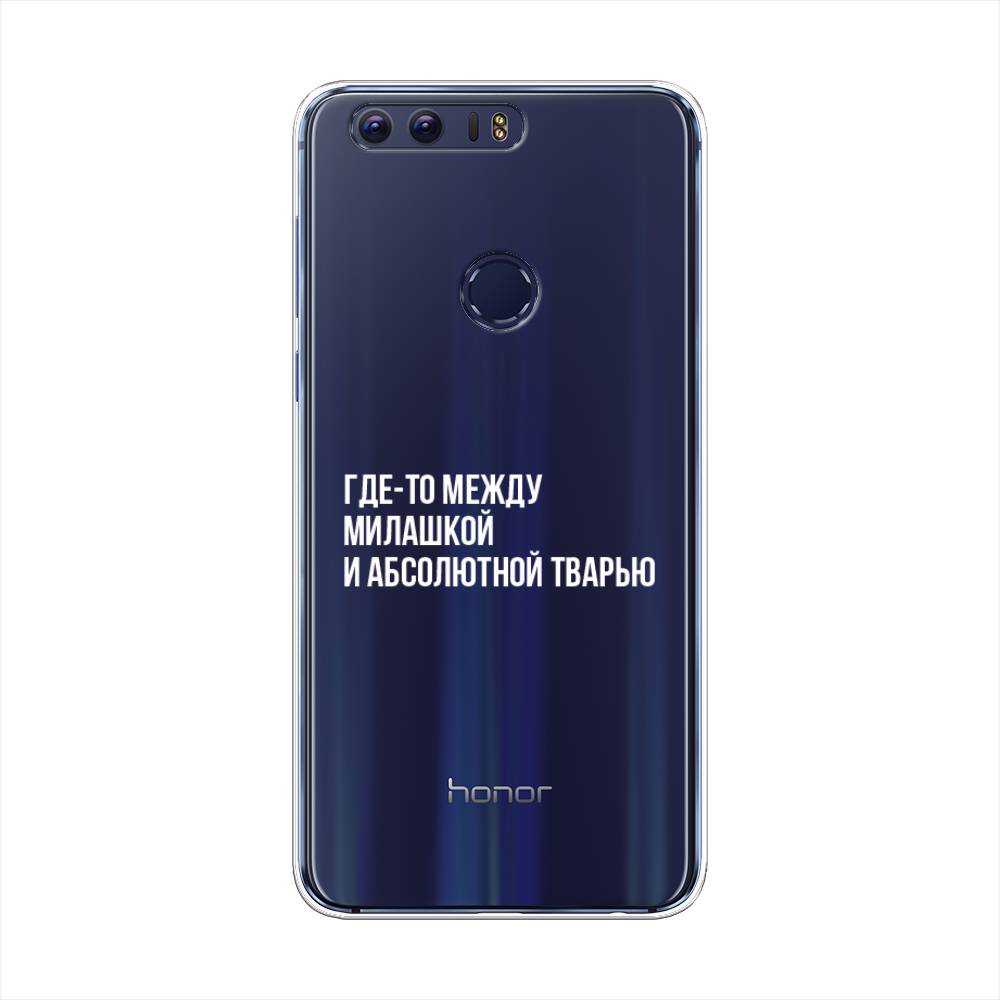 

Чехол Awog на Honor 8 "Почти милашка", Разноцветный, 60950-6