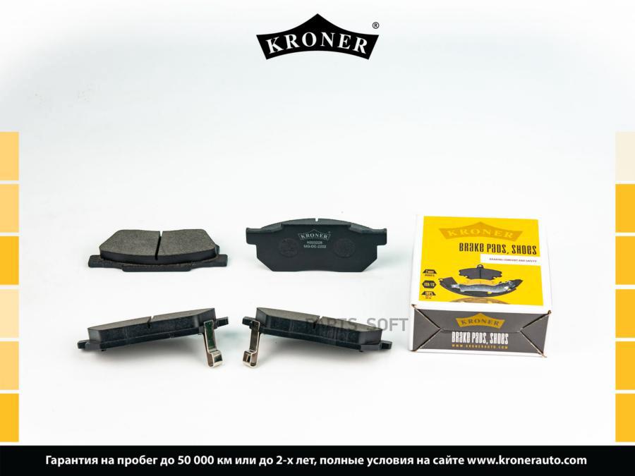 

Колодки тормозные диск. перед. HONDA Civic 91-95, Fit 01- 1шт