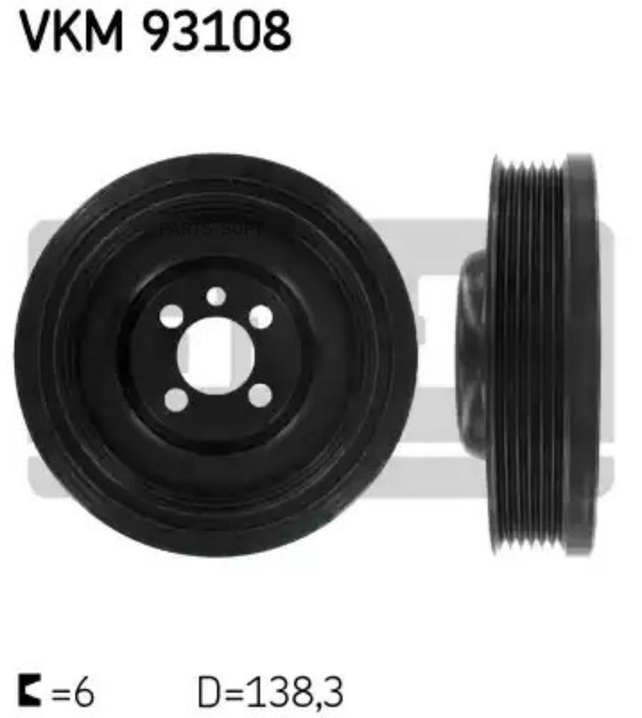 Шкив ременный SKF VKM93108