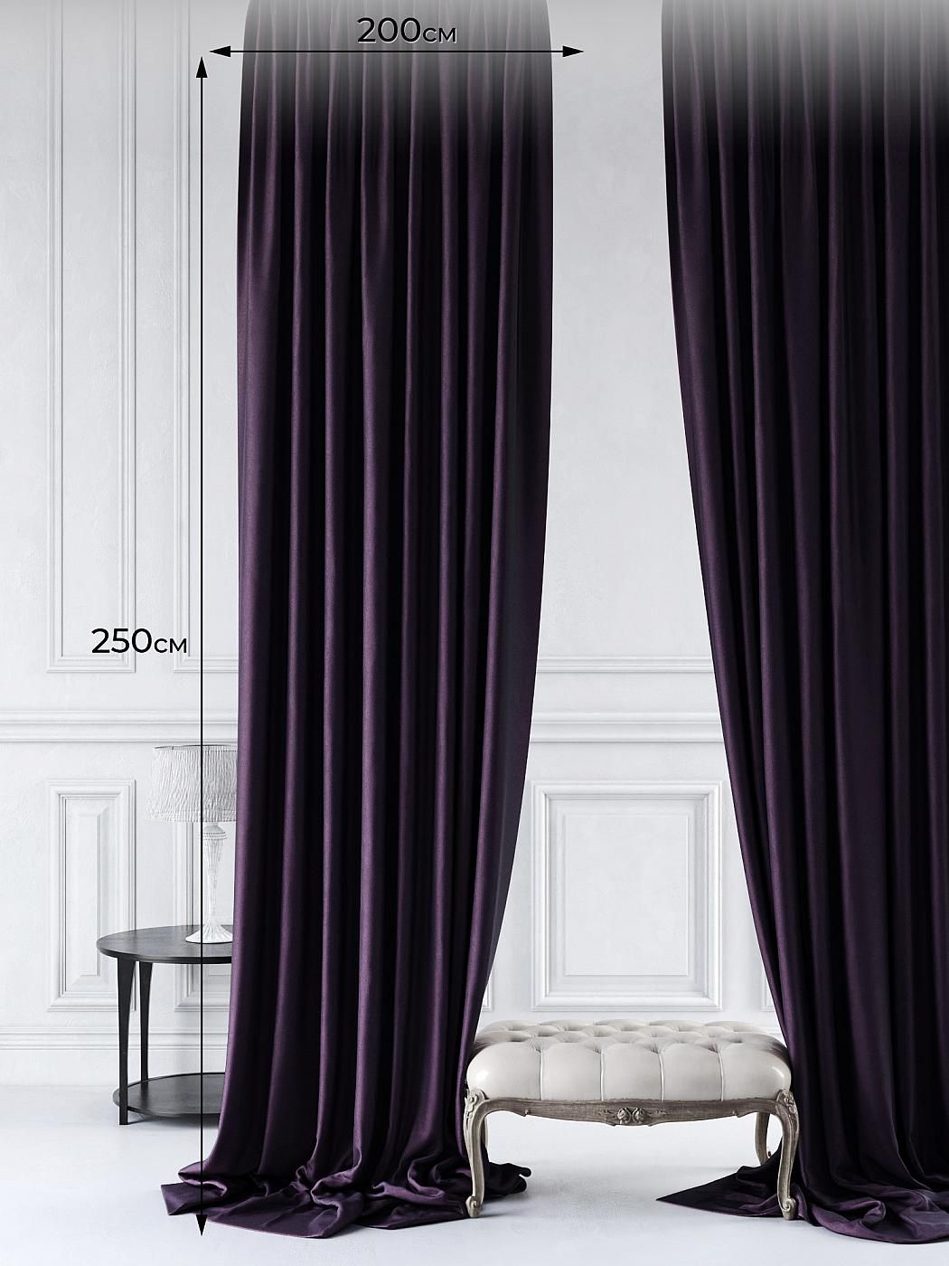 

Комплекты штор AT HOME / шторы в комнату 200х250 см / Абарэ-14 -250 см, 215014