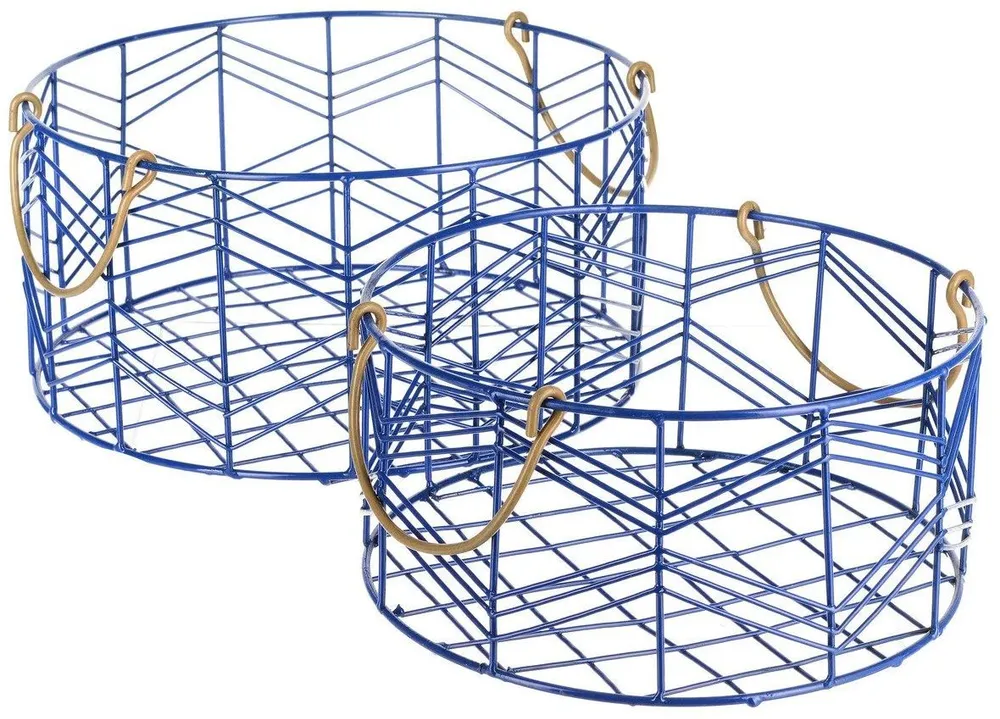 

Набор корзин You'll love Геометрия сталь синий 200х280х280 мм 2 шт 72371