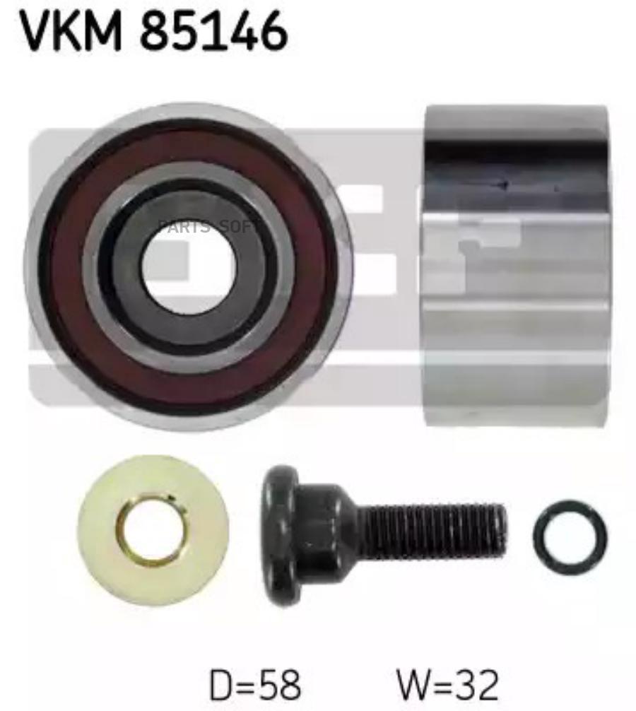 

SKF 'VKM85146 Паразитный ролик 1шт