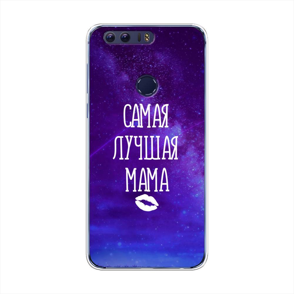 

Чехол Awog на Honor 8 "Лучшая мама", Разноцветный, 60950-6