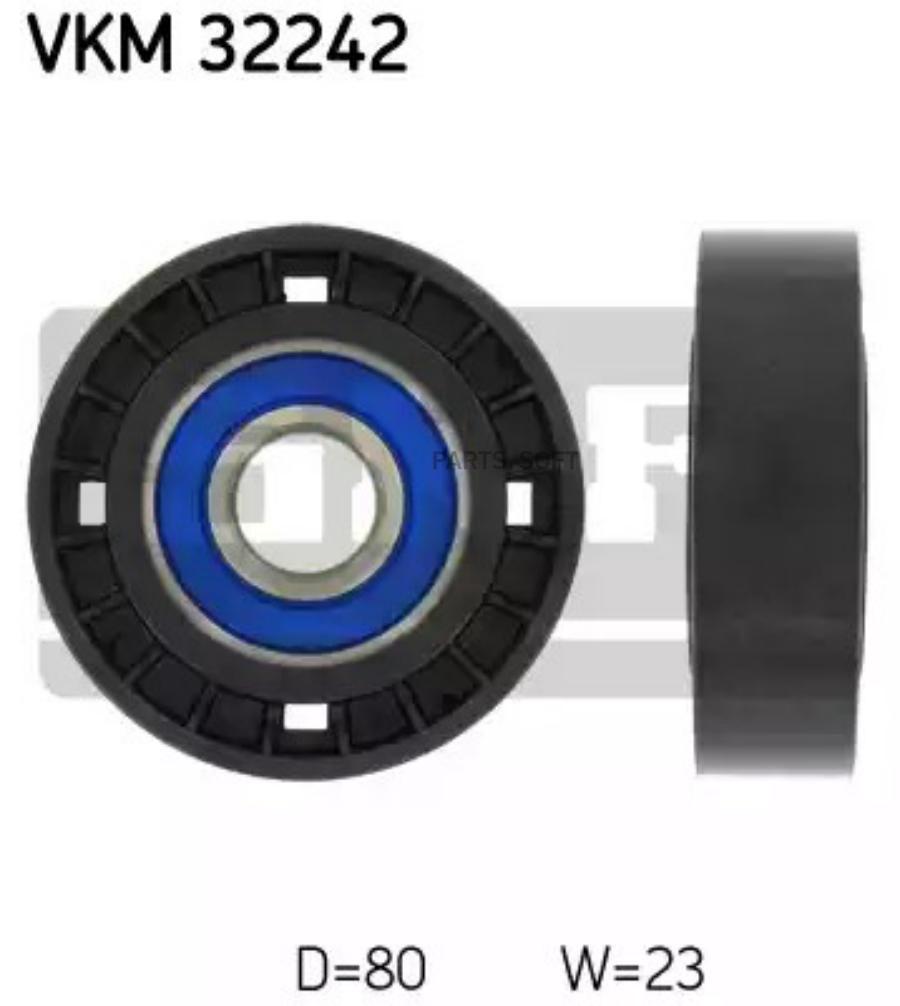 SKF 'VKM32242 Ролик натяжителя ремня ГРМ  1шт